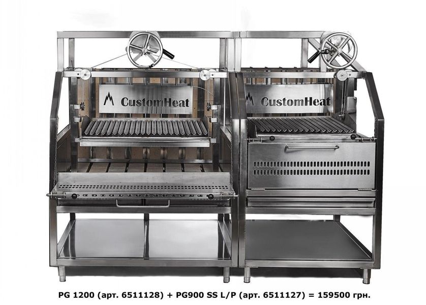 Аргентинский гриль парриллья PG900 R CustomHeat (правосторонний) (BP)0059252 фото