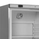 Барный холодильный шкаф UR200S Tefcold (BUDF)021164 фото 3