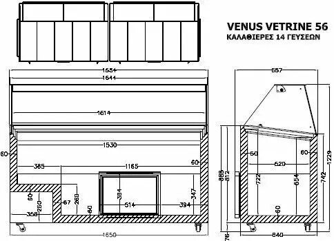 Вітрина для морозива VENUS 56 VETRINE Crystal (пряме скло, із задніми дверима-запасника) (BQ)010556 фото