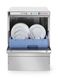 Профессиональная посудомоечная машина 231753 Hendi (с дозаторами и насосом) (DW)031476 фото 1