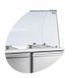 Стол холодильный саладетта SA920 TEFCOLD (салат-бар) (BU)020832 фото 4